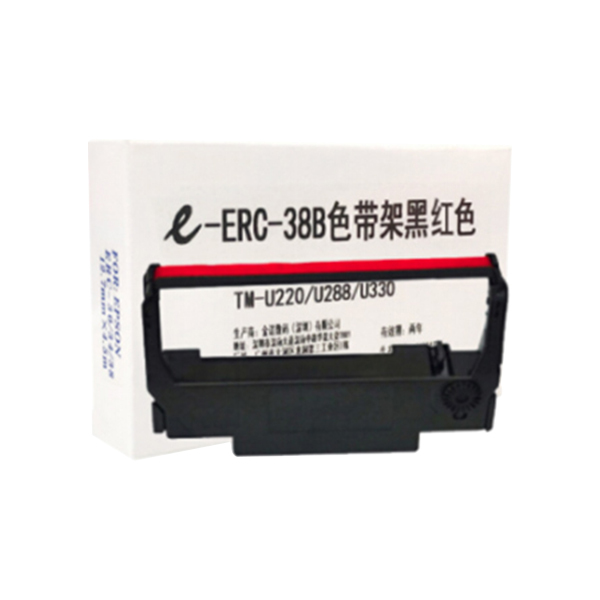 EDJD/E代经典 色带架(含芯) e-ERC-38B/R 适用爱普生TM-U220/U288/U330 1个