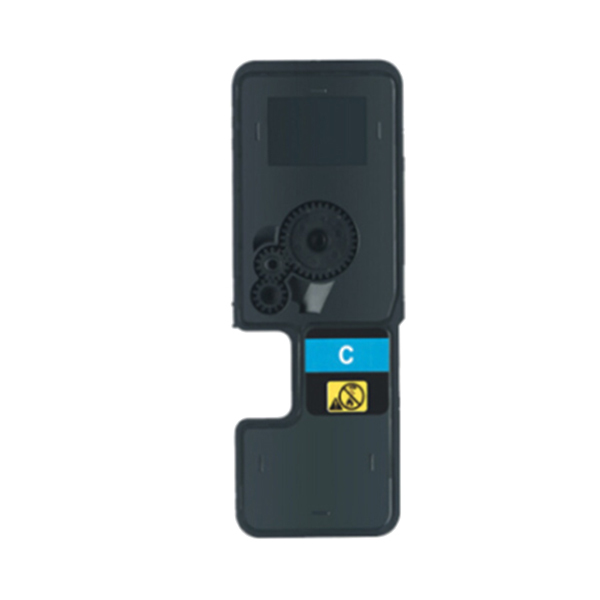 EDJD/E代经典 粉盒 e-TK-5243C 蓝色 适用京瓷P5026/M5526系列 1个