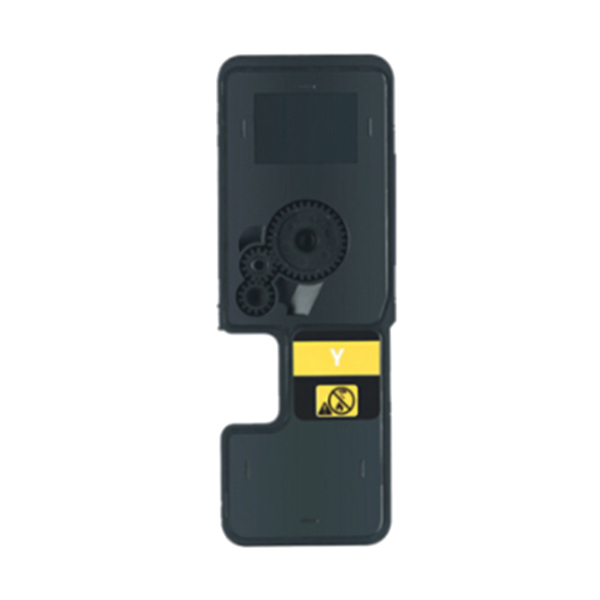 EDJD/E代经典 粉盒 e-TK-5243Y 黄色 适用京瓷P5026/M5526系列 1个