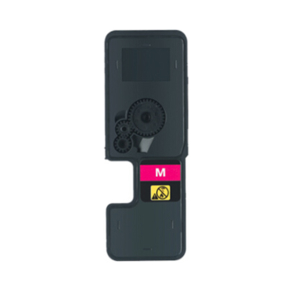 EDJD/E代经典 粉盒 e-TK-5243M 红色 适用京瓷P5026/M5526系列 1个