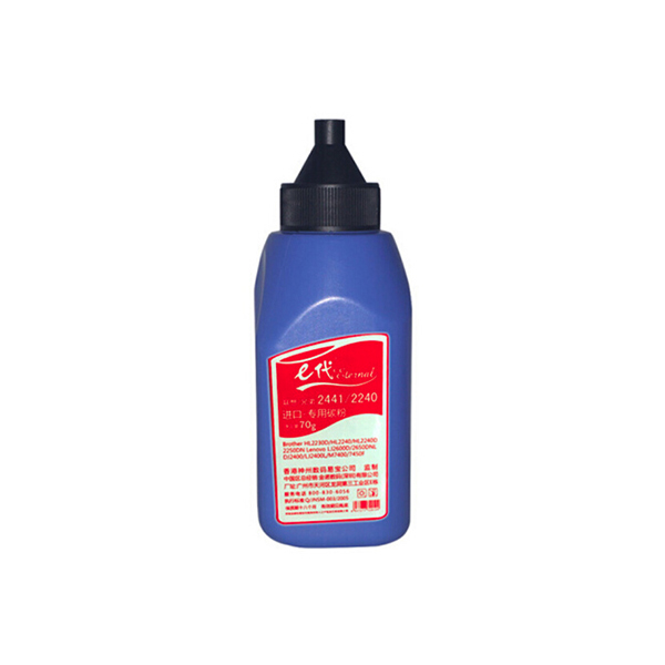 EDJD/E代经典 碳粉 e-2240 适用兄弟1035/2015/2050/3335/3385/3395/2240墨粉盒 1个