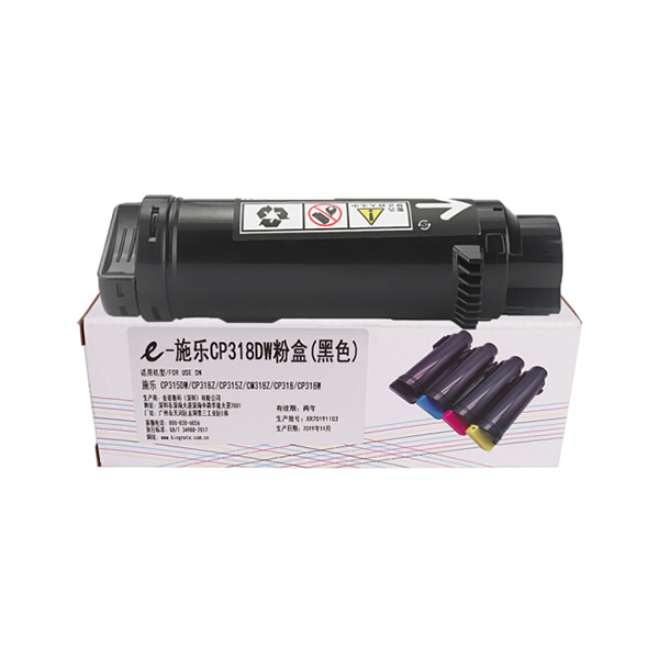 EDJD/E代经典 粉盒 e-CP318dw 黑色 适用施乐DocuPrint/CP315DW/CP318Z/CM315Z/CM318Z/CP318/CP318W 1个