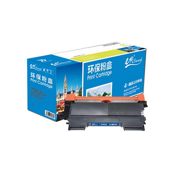 EDJD/E代经典 粉盒 e-m228 适用富士施乐m228b/m228z粉盒m268dw/p268dw/p268b墨盒 1个