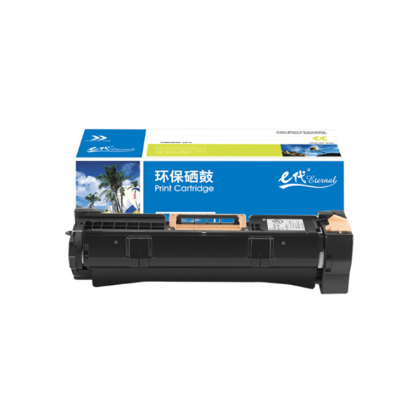 EDJD/E代经典 硒鼓五代 e-V5070 适用4070/5070复印机感光鼓 1个