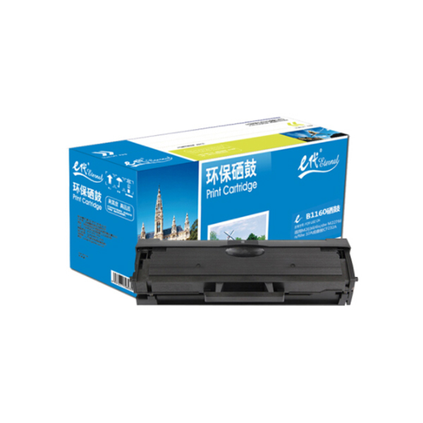 EDJD/E代经典 硒鼓(中文版) e-B1160/1163 适用戴尔DELL/B1160/B1160w/B1165nfw/B116X/戴尔B1163硒鼓/中文版 1个