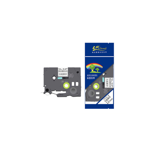 EDJD/E代经典 标签机色带 e-TZe-231 适用兄弟标签机色带/12mm白底黑字/TZe-231 1个