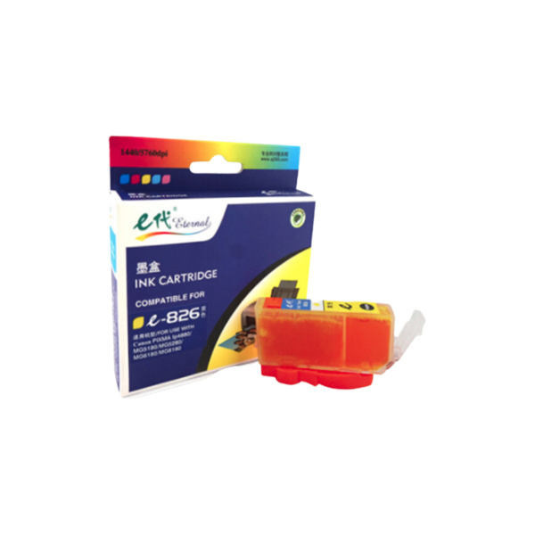 EDJD/E代经典 墨盒 e-826Y 黄色 适用佳能iX6580/IP4880/4980/MG8180/6180/5280/5180/MX888/898打印机 1个
