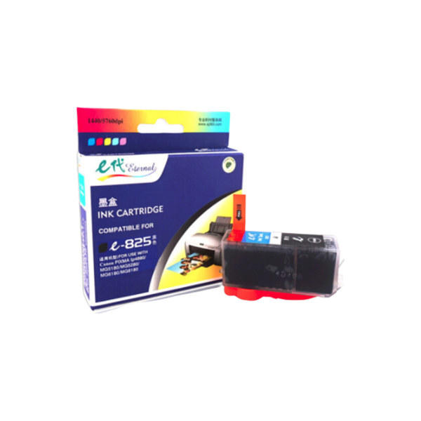 EDJD/E代经典 墨盒 e-825BK 黑色 适用佳能iX6580/IP4880/4980/MG8180/6180/5280/5180/MX888/898/打印机 1个