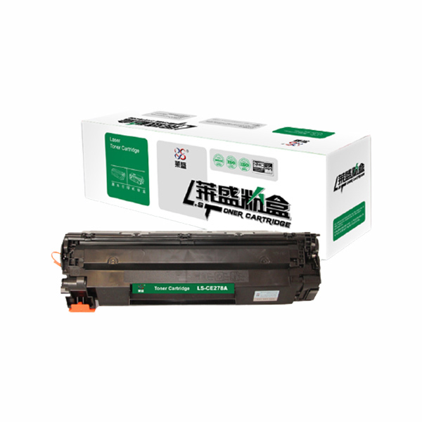 LS/莱盛 粉盒 LS-CE278A 适用HP/P1566/P1606dn/M1536/CANON/LBP/6200/A类 1个