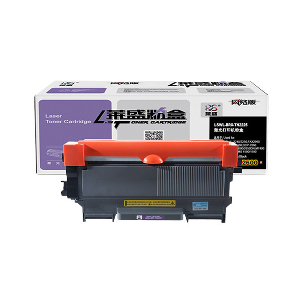 LS/莱盛 鼓体 LS-BRO-DR2250 适用BROTHER/HL-2240/2250/FAX2990/MFC-7360/7470/7860/DCP-7060/B类/联想LJ2400/2600/2650N/M7400/7450/7600/7650/7055/QMS/1580/1590 1个