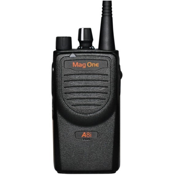 MOTOROLA/摩托罗拉 数字对讲机 A8I 数模兼容配锂电 1台