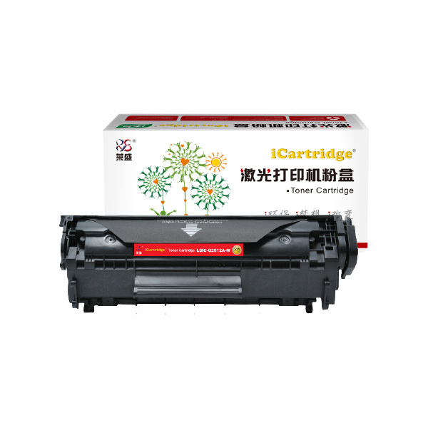 LS/莱盛 粉盒 LSIC-Q2612A-W 适用HP/LJ-1010/1012/1015/1018/1020/1022/M3015/3020/3030/3050 1支