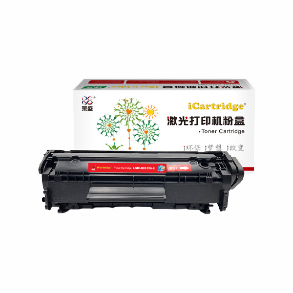 LS/莱盛 易加粉粉盒 LSIC-Q2612A-E 适用HP/LJ-1010/1012/1015/1018/1020/1022/M3015/3020/3030/3050 1支