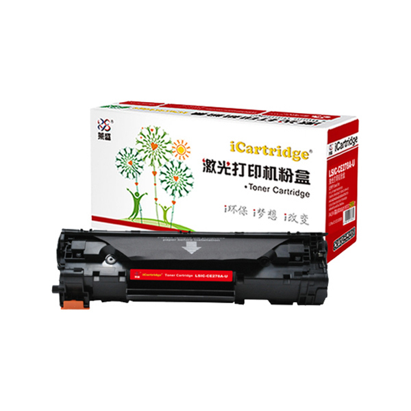 LS/莱盛 粉盒 LSIC-CE278A-U 适用HP/P1566/P1606dn 1支