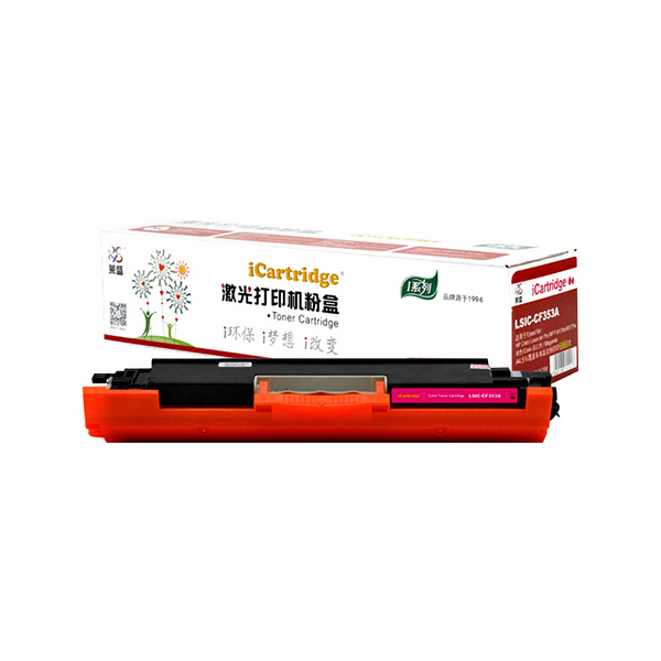 LS/莱盛 粉盒 LSIC-CF353A 品红色 适用HP/Color/LaserJet/Pro/MFP/M176n/M177fw 1支