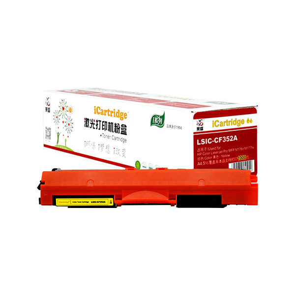 LS/莱盛 粉盒 LSIC-CF352A 黄色 适用HP/Color/LaserJet/Pro/MFP/M176n/M177fw 1支