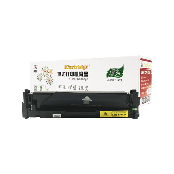 LS/莱盛 粉盒 LSIC-CF412A 黄色 适用HP/CLJ-M452/M477/MFP 1支