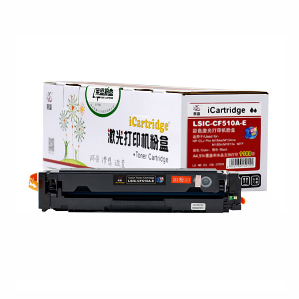 LS/莱盛 易加粉粉盒 LSIC-CF510A-E 黑色 适用HP/CLJ/Pro/M154a/M154n/M180n/M181fw/MFP 1支