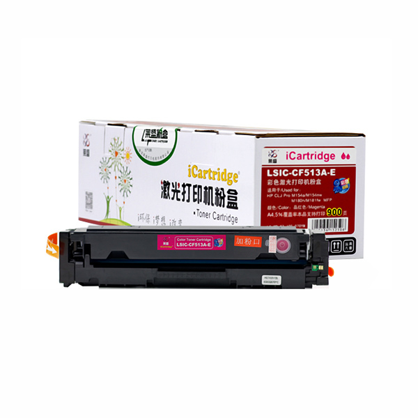 LS/莱盛 易加粉粉盒 LSIC-CF513A-E 品红色 适用HP/CLJ/Pro/M154a/M154n/M180n/M181fw/MFP 1支