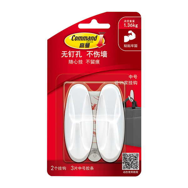 3M 无痕设计家挂钩中号 6912504807549 塑料 挂钩×2+中号胶条×3 白色 1套