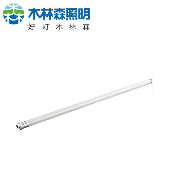 MLS/木林森 象牙系列T8LED玻璃灯管 MT8W94-6 双端进电 8W 60cm 6500K 白光 1根