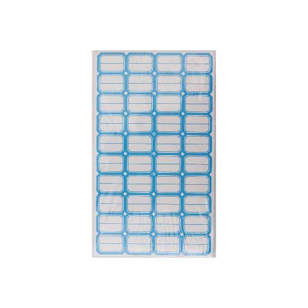 GZ/国增 GZ0102自粘性标贴 蓝色 40枚×50张 1包