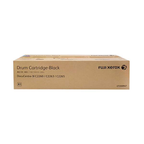 FUJIFILM/富士胶片 感光鼓 CT350947 (新老品牌交替中 产品随机发货) 黑色 适用IV C2260/2263/2265 1个
