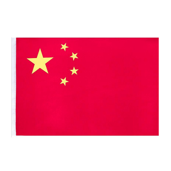 DELI/得力 中国国旗 3221 1号 288×192cm 1个
