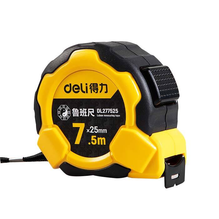 DELI/得力 鲁班尺 DL277525 7.5m×25mm 1把