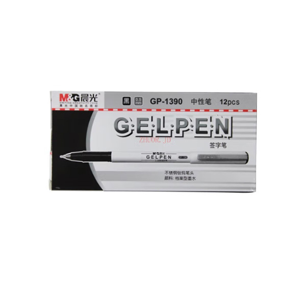 M&G/晨光 签字中性笔 GP1390 0.5mm 黑色 12支 1盒