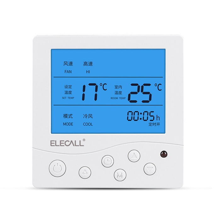 ELECALL/伊莱科 中央空调通用温控器 EK8801FB 空调控制面板 3A 1只