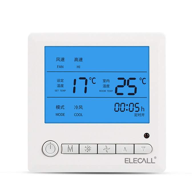 ELECALL/伊莱科 中央空调通用温控器 EK8603FB 空调控制面板 3A 1只