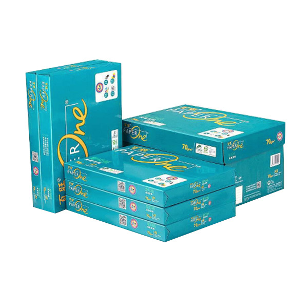 BAIWANG/百旺 复印纸 A3 70g 500张×5包 1箱