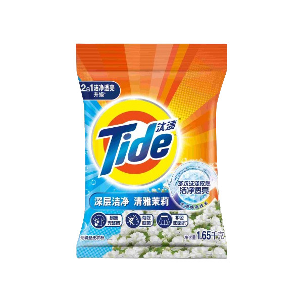TIDE/汰渍 全效360度洗衣粉 6903148116975 1.65kg 清雅茉莉型 1袋
