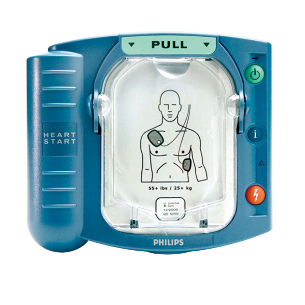 PHILIPS/飞利浦 HeartStart HS1除颤仪 M5066A 包含1个便携包 1台