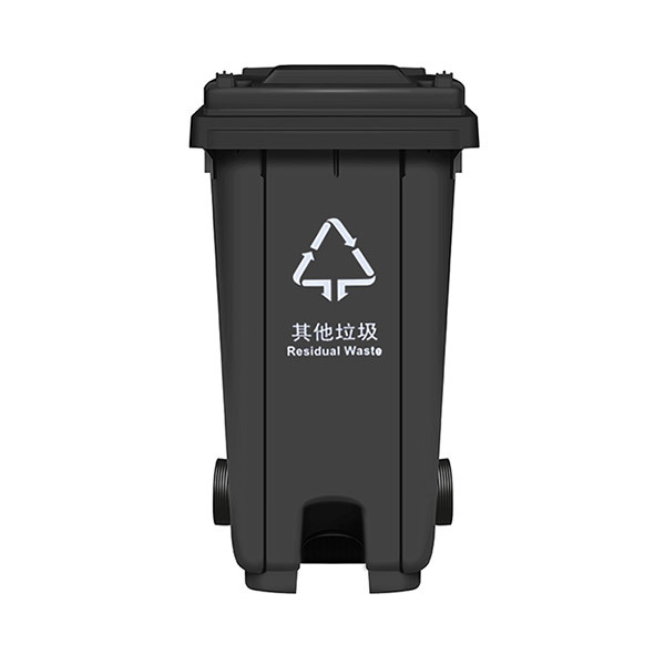 MINYIN/敏胤 户外脚踏带轮带盖垃圾桶(北京标准) MYL-7100-10 480×570×780mm 100L 灰黑色 其它垃圾标识 1个