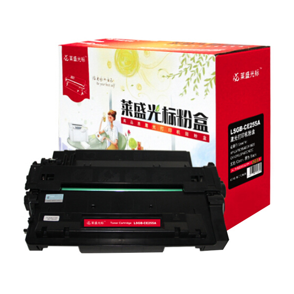 LSGB/莱盛光标 粉盒 LSGB-CE255A 黑色 适用HP LJ-P3015/M521/M525/CANON LBP-6750/6780 1个