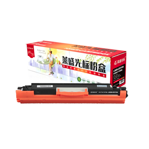 LSGB/莱盛光标 粉盒 LSGB-CE310A 黑色 适用HP CP1025/M175/M275/CANON LBP-7010C/7018C 1个