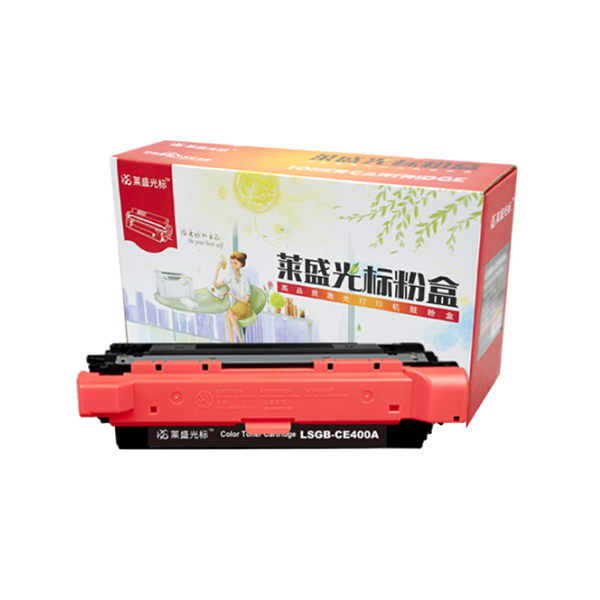 LSGB/莱盛光标 粉盒 LSGB-CE400A 黑色 适用HP CP-M551/M570dw/M575f/M575dn/M575c MFP/CANON LBP-7780Cx 1个