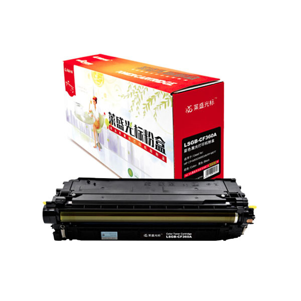 LSGB/莱盛光标 粉盒 LSGB-CF360A 黑色 适用HP CP-M552/M553/MFP M577 1个