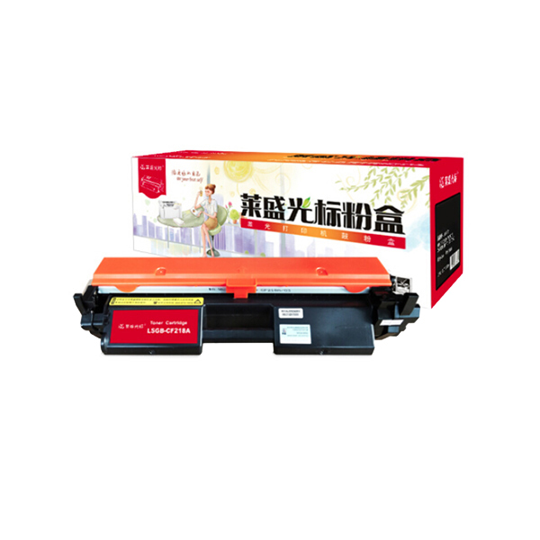 LSGB/莱盛光标 粉盒 LSGB-CF218A 黑色 适用HP LaserJet Pro M104/M132 1个