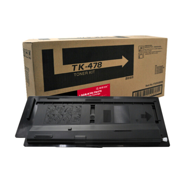 LSGB/莱盛光标 粉盒 LSGB-KYO-TK478 黑色 适用KYOCERA KM-6025/6030/6525/6530 650g 1个