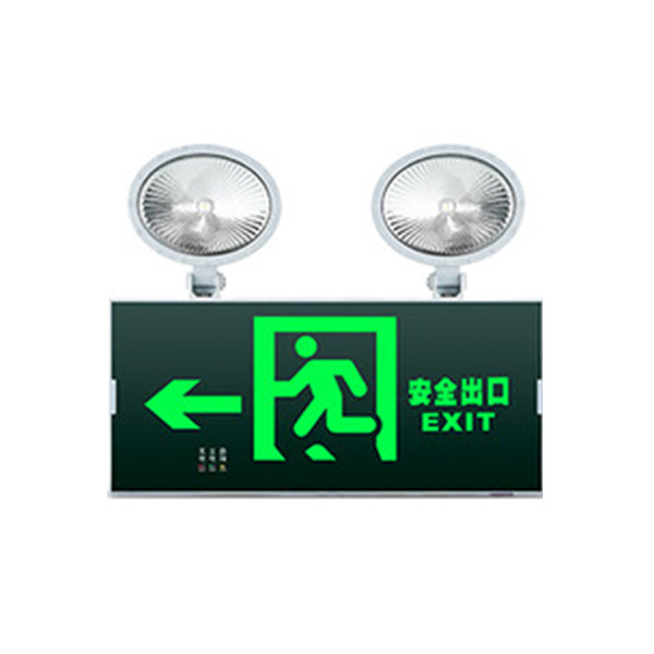 PINASTER/兀拿斯特 防火塑料消防应急照明指示灯 N-ZBLZD-1LROE I 12WFAO 安全出口 方向向左 三线自带强启 1个