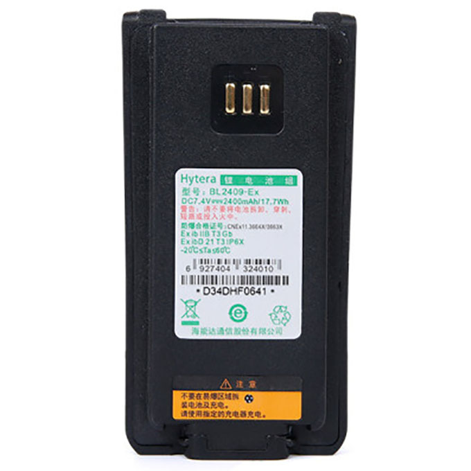 HYTERA/海能达 对讲机电池 BL2409 2400mAh 适配PD700/PD780防爆对讲机 防爆电池 1块