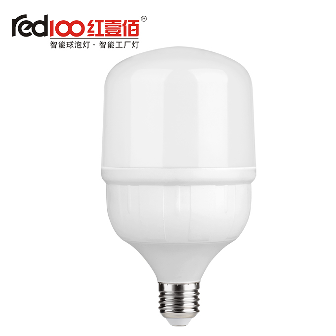 RED100/红壹佰 T7系列LED塑包铝店铺灯 T7-30W-E27-3000K 1个