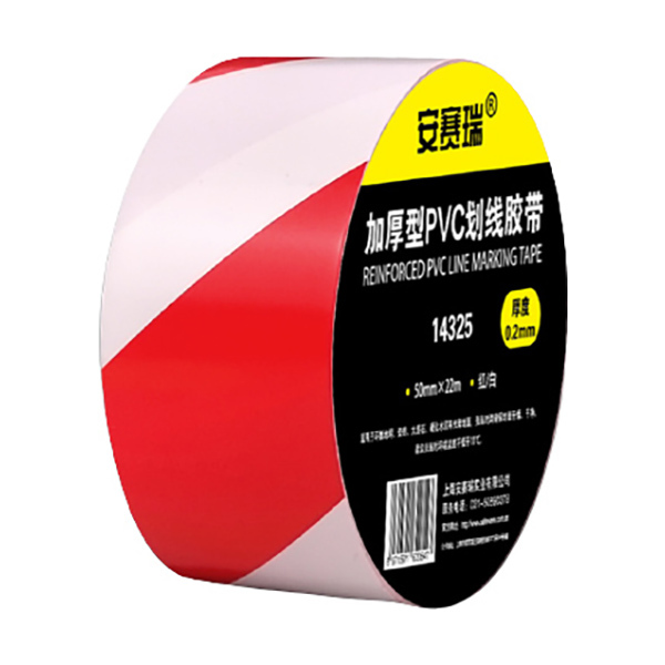 SAFEWARE/安赛瑞 地板划线胶带(升级版) 14325 红白双色 50mm×22m 1卷
