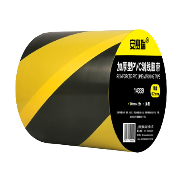 SAFEWARE/安赛瑞 地板划线胶带(升级版) 14339 黄黑双色 100mm×22m 1卷