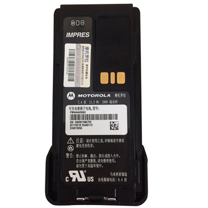 MOTOROLA/摩托罗拉 对讲机电池 PMNN4490 2900mAh 适配P6600i/P6620i防爆对讲机 防爆电池 1块