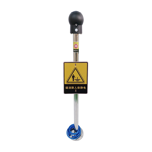CNMF/谋福 智能PE防爆型人体静电释放器 X238(PX-PSA-SG) 304不锈钢 声光报警 1个