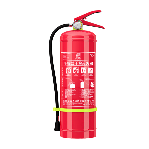 ZHENGTIANQI/正天齐 手提式干粉灭火器 MFZ/ABC5 灭火器容量5kg 1个